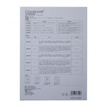 海洋之谜(CEANELOVE)自律周期面膜25ml*28片