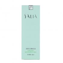 赛莱拉(SALIAI)暨南生物润泽活力爽肤乳液120ml
