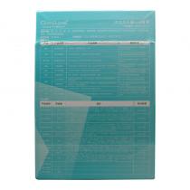 海洋之谜(CEANELOVE)水立方五重恒润套装