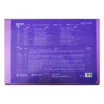 海洋之谜(CEANELOVE)臻晶冰肌套