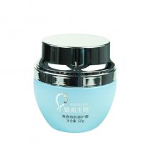 赛莱拉(SALIAI)暨南生物青春奇肌修护霜50g