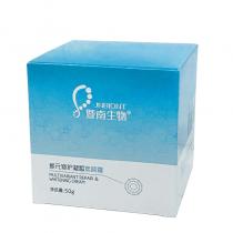 赛莱拉(SALIAI)暨南生物多元修护凝皙素颜霜50g 