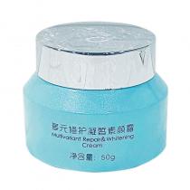 赛莱拉(SALIAI)暨南生物多元修护凝皙素颜霜50g 