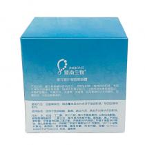 赛莱拉(SALIAI)暨南生物多元修护凝皙素颜霜50g 