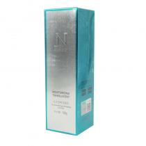 赛莱拉(SALIAI)暨南生物水光润养洁面乳100g