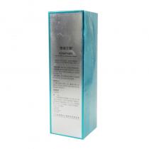 赛莱拉(SALIAI)暨南生物水光润养洁面乳100g