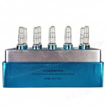 赛莱拉(SALIAI)暨南生物水光润养精华原液2ml*15支