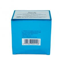 赛莱拉(SALIAI)暨南生物水光润养活力霜50g