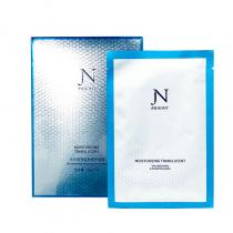 赛莱拉(SALIAI)暨南生物水光润养胶原修护面膜25g*5片