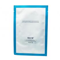 赛莱拉(SALIAI)暨南生物水光润养胶原修护面膜25g*5片