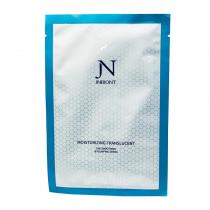 赛莱拉(SALIAI)暨南生物水光润养胶原修护面膜25g*5片