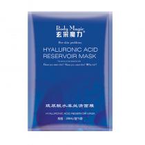 玄采魔力(Body_Magic)玻尿酸水库丝滑面膜 单片装