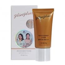葛林若(Gelinruo)双重修护防晒霜30g