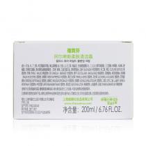 维娜(THE_WEINA)蓓霓芬阿尔卑斯柔肤清洁霜200ml