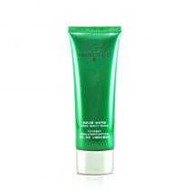 安植(Angel_Tree)氨基酸洁面膏80g