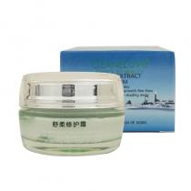 海洋之谜(CeaneLove)舒柔修护霜30ml