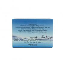 海洋之谜(CeaneLove)舒柔修护霜30ml