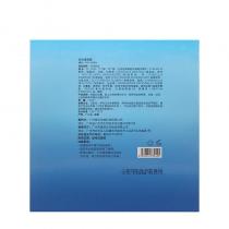 海洋之谜(CeaneLove)羽丝缕面膜25mlx6片