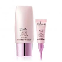 新生活(New_Life)美之娇盈润修护乳CC霜40g