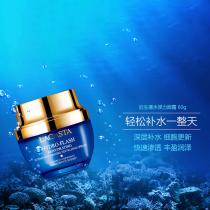 第一元素(LACASTA)瀑水弹力面霜60g