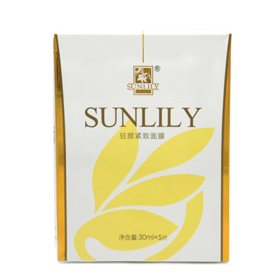 圣迪妮尔(SUNLILY)驻颜紧致面膜30ml×5片（日常护理）