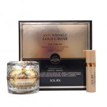 秀丽媤(SOL:RX)秀薇妍伊凝时黄金鱼籽眼霜30ml（赠鱼籽安瓶5ml）