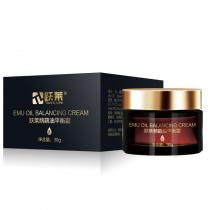 跃莱(TwinkLife)鸸鹋油平衡霜30g