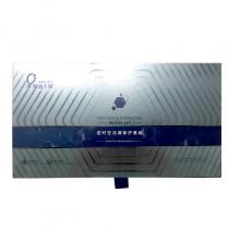 赛莱拉(SALIAI)暨南生物逆时空活源修护套组（7对冻干粉+前导精华30ml）