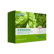 跃莱(TwinkLife)树液保健贴4.5g*10片