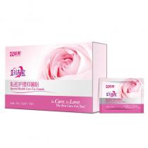 跃莱(TwinkLife)妇洁宝私密护理抑菌粉3g*15袋