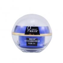 赛莱拉(SALIAI)暨南生物逆时空活源修护精华霜50g