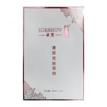 卓秀清颜(ZOESHOW)清颜亮肤面膜12片