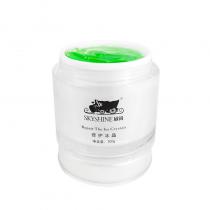 欣尚(SKYSHINE)修护冰晶200g