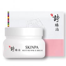 诗臻泊(SKINPA)花献雪靓肤清洁膏150ml