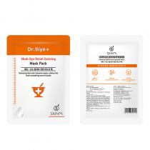 诗臻泊(SKINPA)诗研佳肌源修复舒缓面膜28ml*5