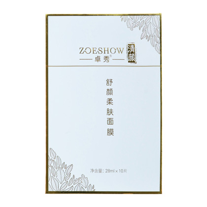 卓秀清颜(ZOESHOW)舒颜柔肤面膜28mlX10片