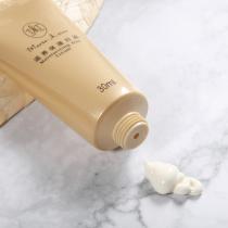 完美玛丽艳(Marie_Anne)玛丽艳滋养保湿日霜30ml