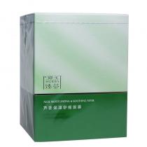 完美玛丽艳(Marie_Anne)玛丽艳芦荟保湿舒缓面膜25g×30片/盒