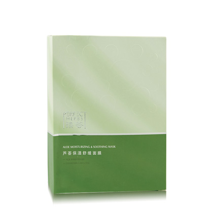 完美玛丽艳(Marie_Anne)玛丽艳芦荟保湿舒缓面膜25g×10片/盒