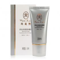 完美玛丽艳(Marie_Anne)玛丽艳润白清透防晒霜30ml