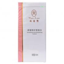 完美玛丽艳(Marie_Anne)玛丽艳舒缓修护柔肤水150ml