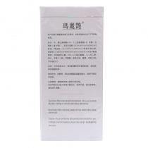 完美玛丽艳(Marie_Anne)玛丽艳舒缓修护柔肤水150ml