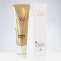 完美玛丽艳(Marie_Anne)臻荟漾日用控油隔离乳50g