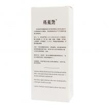 完美玛丽艳(Marie_Anne)玛丽艳清爽紧肤水150ml