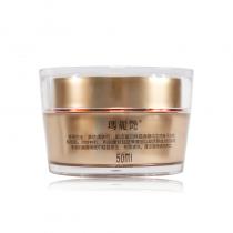 完美玛丽艳(Marie_Anne)玛丽艳晚霜面膜50ml