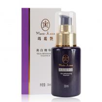 完美玛丽艳(Marie_Anne)玛丽艳美白精华露30ml
