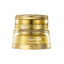 完美玛丽艳(Marie_Anne)臻荟珍萃凝时抗皱面霜50g