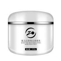 景翔祖儿(ZOE)补水保湿滋润霜250g