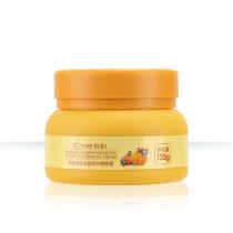 伊蓓诺(INNER_BELLA)南瓜盈滑水感晚霜135ml