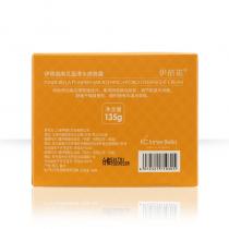 伊蓓诺(INNER_BELLA)南瓜盈滑水感晚霜135ml